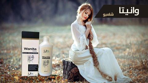 Amira-Amin Cover Image