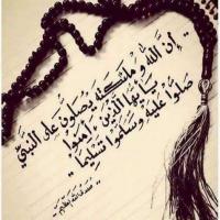 mando reallove profile picture