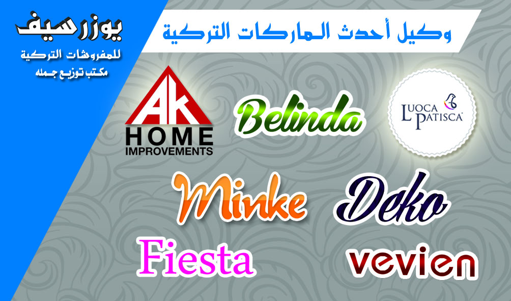 Hamada-Gaber Cover Image