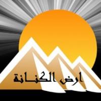 شركة تصدير واستيراد وتوريدات عام Profile Picture