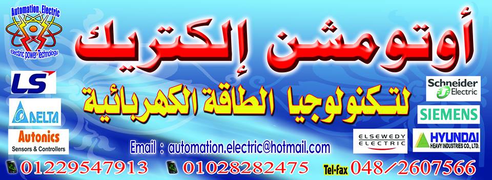 mohamed.sabry1700 Cover Image