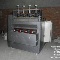 تصنيع ماكينات الليف السلك الاستا Profile Picture
