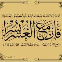 عبوده نصر Profile Picture