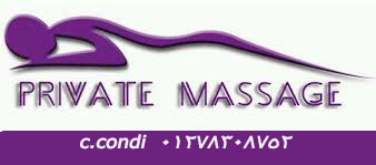 bakr condi Cover Image