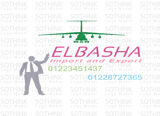 محمد لطفى محمد Cover Image