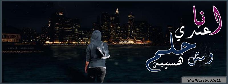 Hadi Mohamed Cover Image