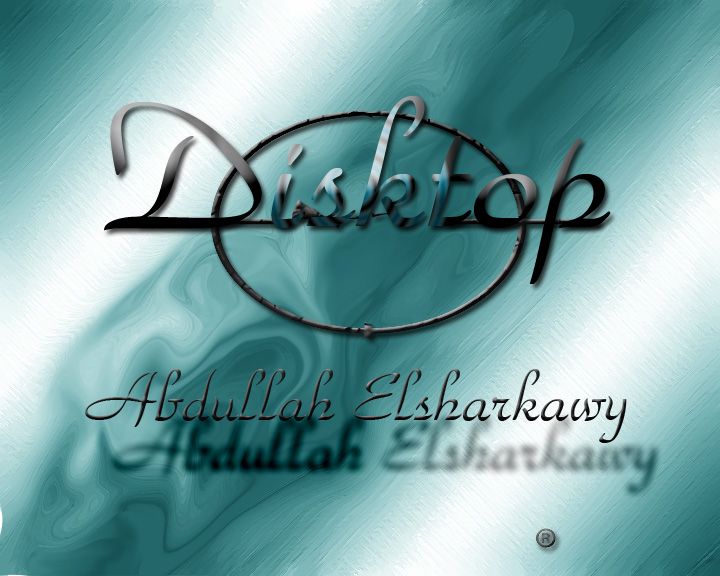 عبدالله الشرقاوى Cover Image