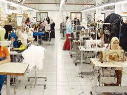 مصنع ملابس جاهزه ( الاخوه لتصنيع Cover Image
