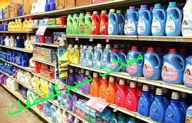 نسيم Cover Image