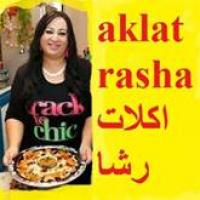 Aklat Rasha Profile Picture