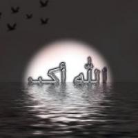 Nona Hessen Profile Picture