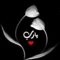 Yousry NY Profile Picture