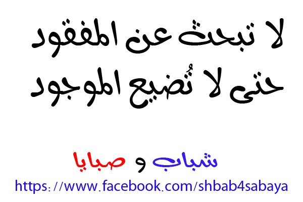 اسماعيل جمال محمد الشناوى Cover Image