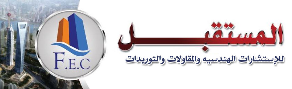 Magdy Mohmmed Reda Cover Image