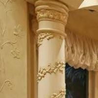 Ibrahim Abu Laila Profile Picture