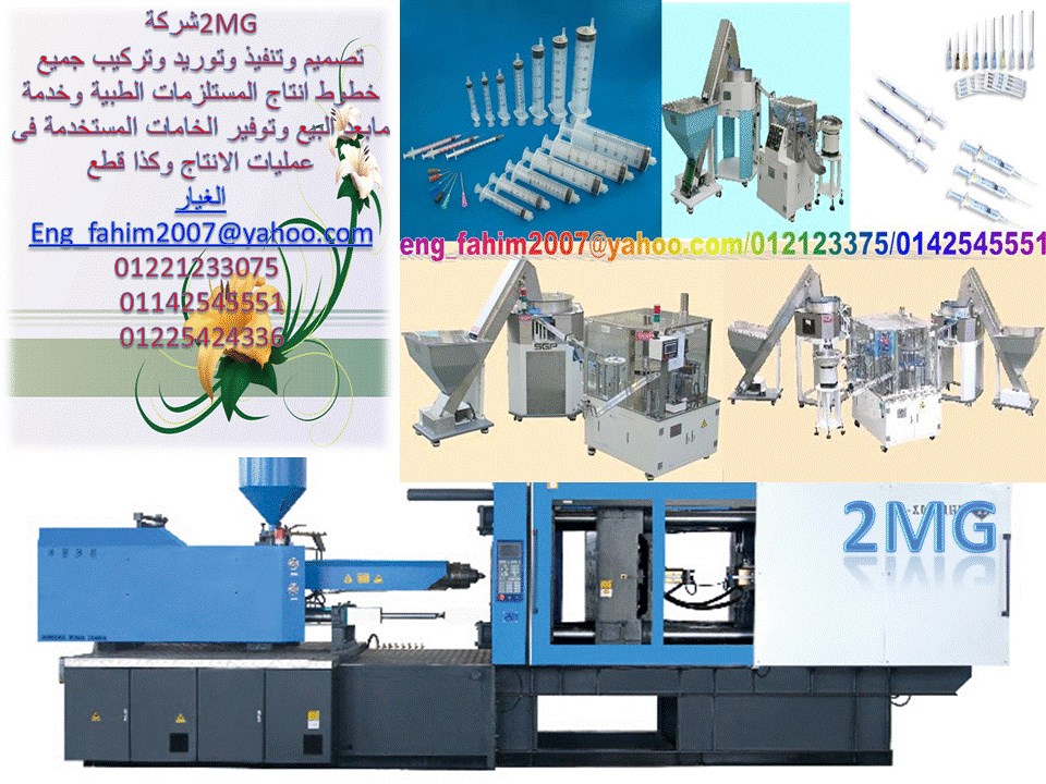 fahim2007 Cover Image