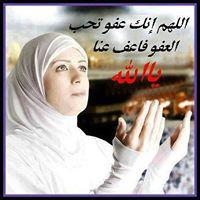 Painter Moon Profile Picture