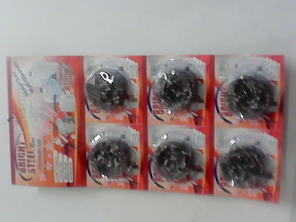 Mero Essam Cover Image