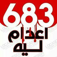 profile-109966 Profile Picture