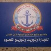القبطان ابو جليل Profile Picture