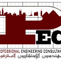 المحترفون للاستشارات الهندسية Project Picture