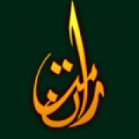 رامتان profile picture