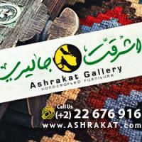 ashrakat gallery Project Picture