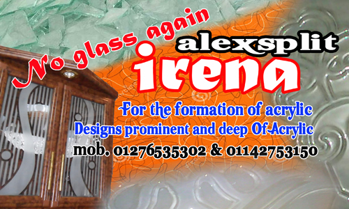 محمد أحمد Cover Image