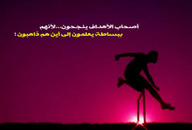 محمد أحمد عبد الباسط Cover Image