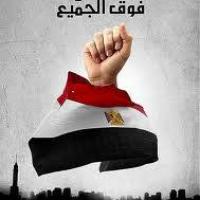 profile-122323 Profile Picture