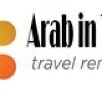 العرب في تركيا Profile Picture