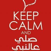 مكتب جاذبية الجمال للخدمات التجارية Profile Picture