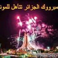 profile-125589 Profile Picture