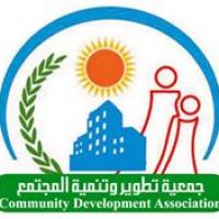 تنمية المجتمع بالغنايم بحري profile picture