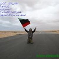 Abd Alhamed Karod Profile Picture