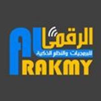 الرقمى للبرمجيات Profile Picture