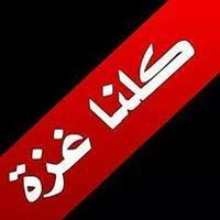 Mazen Hatem Profile Picture