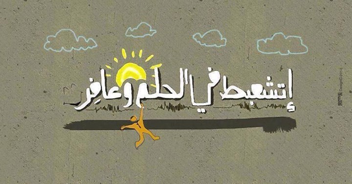 كريم رضا الهادي Cover Image