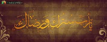 mohamed ali Cover Image