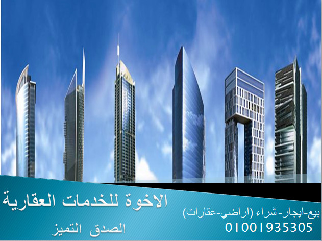 abo3ammar Cover Image