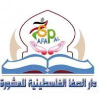 profile-139696 Profile Picture