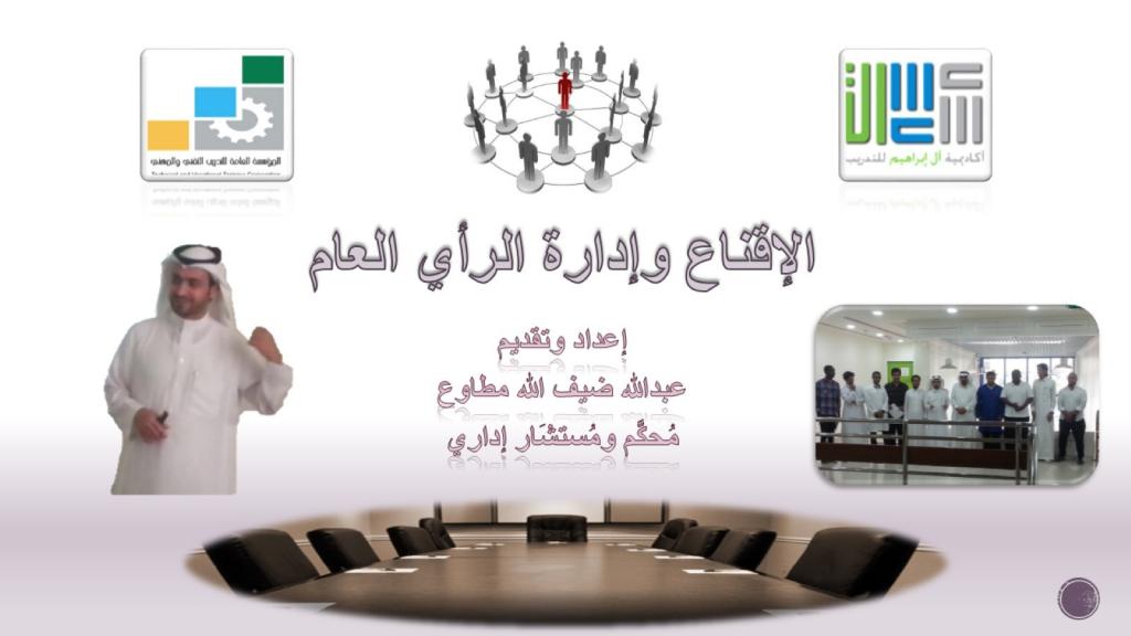 عبدالله مطاوع Cover Image