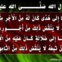 ربنا يجمعنا على خير Profile Picture