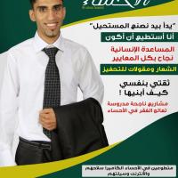 هاني عدنان المسلم profile picture