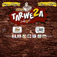 mohamed amer profile picture