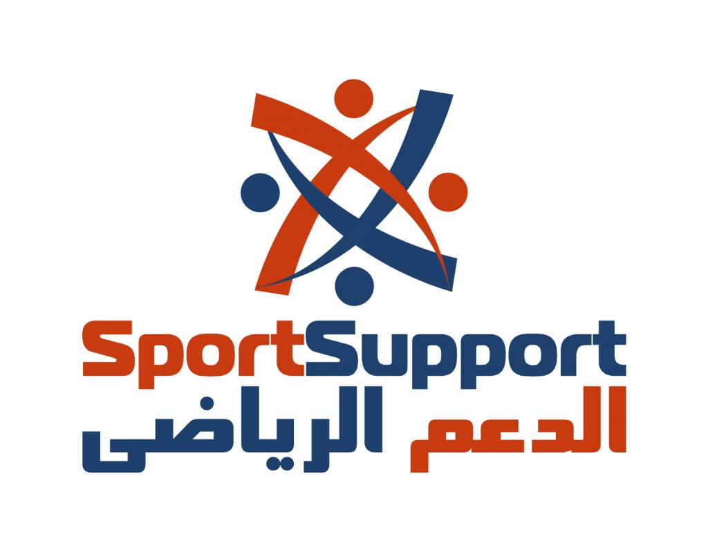 Mahmoud Al-Sharifi Cover Image