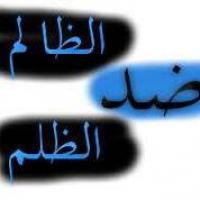 profile-162922 Profile Picture