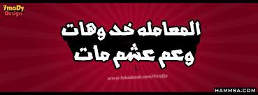 محمد يوسف يوسف ابراهيم Cover Image