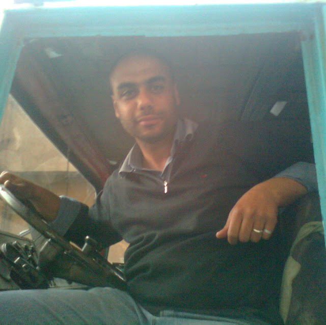 mahmoud submitted Cover Image