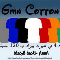 gmn cotton Project Picture